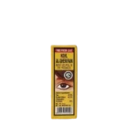 AL SHERIFAIN Kohl Eyeliner Noir Poudre