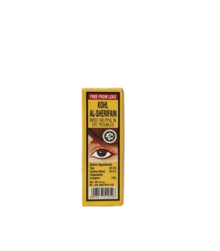 AL SHERIFAIN Kohl Eyeliner Noir Poudre