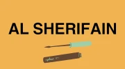 Al Sherifain Logo