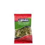 AliBaba cardamome verte 20 x 50g