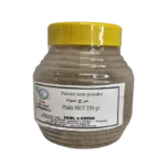 Azimi Poivre Noir en Poudre 16 x 250 gr