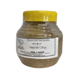 Azimi Poivre vert forte poudre 16 x 250 gr