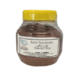 Azimi Raisin vert poudre 16 x 250 gr