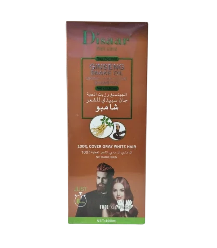 Disaar speedy hair color shampoo 400ml