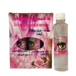 Eau de beauté aux extraits de rose musquée 3 x 200 ml