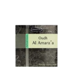 Hemani Bakhoor Al Amara’a 30g