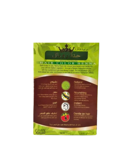 Henné royal coloration cheveux bruns 10 x 60g dos