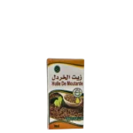 Huile De Moutarde 12 x 30ml