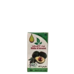 Huile d'Avocat 12 x 30ml