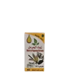 Huile de Peganum Harmala 12 x 30ml