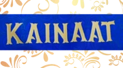Kainaat Logo