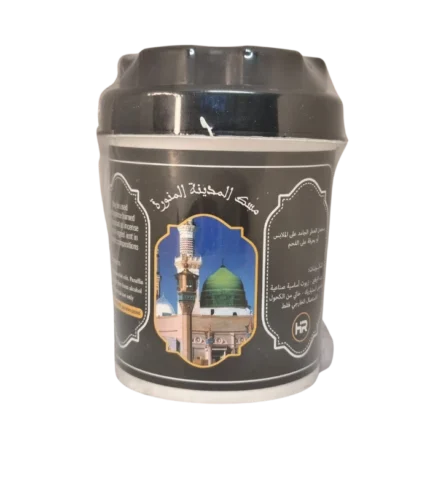 Musk Al Madina Al Manawra Jamid 250g Noir