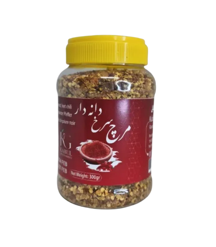 Piment rouge de Kabul en graines 36x300gr