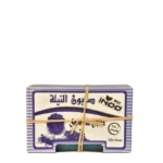 Savon De Nila Naturel et traditionnel 6 x 80g