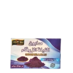 Savon Nila Bleu 12 x 80g