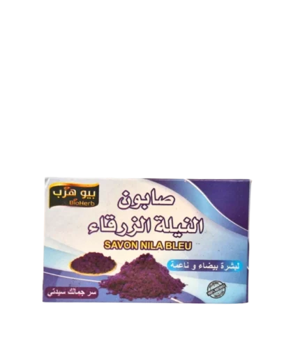 Savon Nila Bleu 12 x 80g