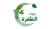 Zafra Logo