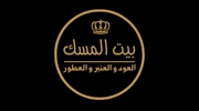 baitul musk Logo