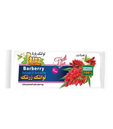10x Lawashek Barberry Parna 20 x 90gr