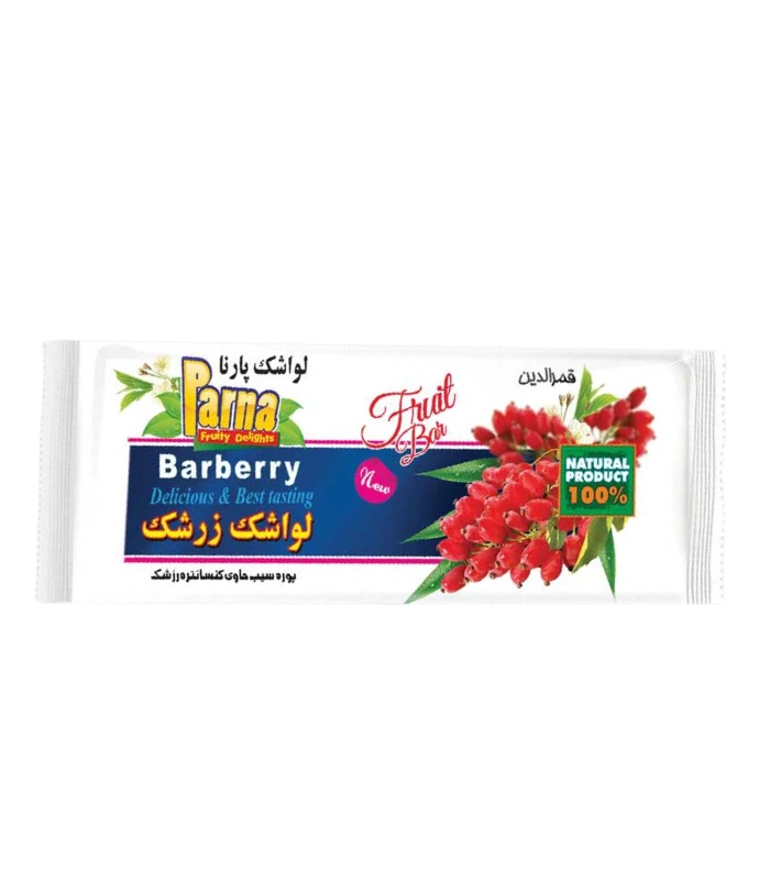 10x Lawashek Barberry Parna 20 x 90gr