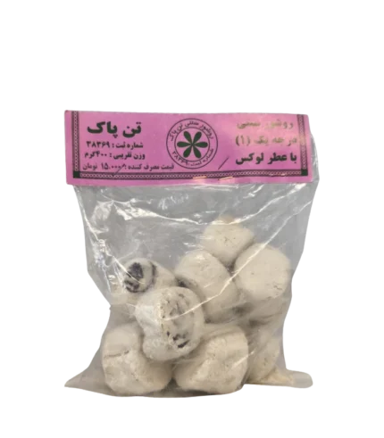 Argile traditionnelle pour nettoyer le corps 400g