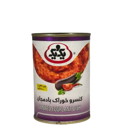 Aubergines en conserve 1&1 24 x 400gr