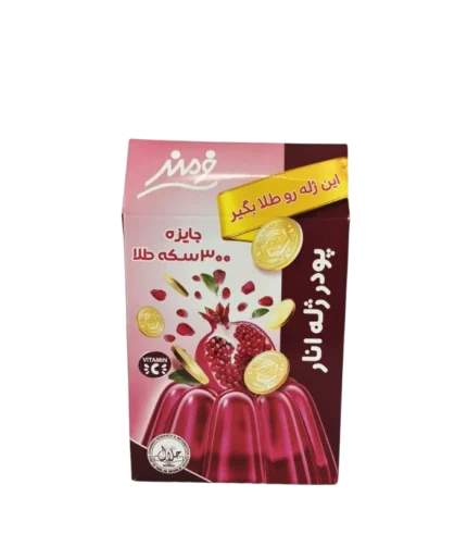 Gelée en poudre aromatisée à la grenade 9 x 100g