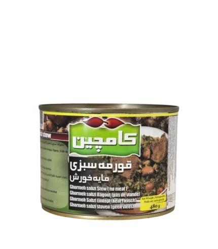 Ghormeh Sabzi Ragoût Kamchin 24 x 480 g