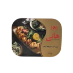 Kebab Brochette de Poulet Hani 32 x 175gr