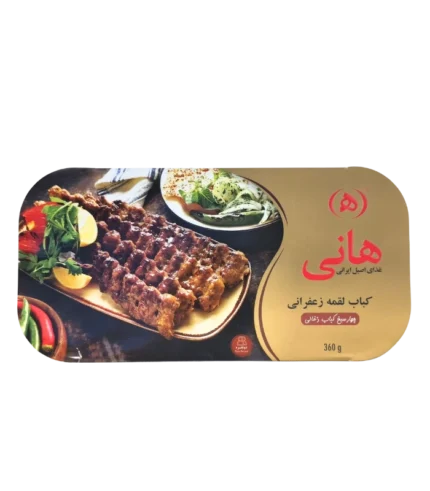 Loghmeh Kebab Safran Hani 32 x 360gr