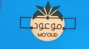 MO'OUD Logo