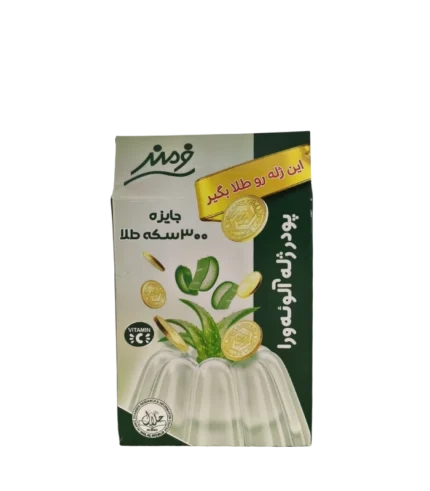 Poudre de gelée aromatisée à l'aloe vera 9 x 100