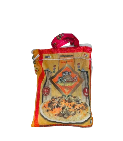 Riz Afghan Bazar 20 x 1kg