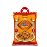 Riz Afghan Bazar 2x5kg