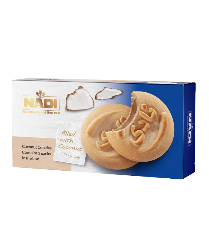 Cookies Nadi noix de coco 50 x 200gr Cookies Nadi noix de coco 50 x 200gr