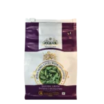 Cardamome entière verte Emperor Akbar 80 x 50 g