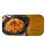 Hani Rice beans with beef ALU 8x350g