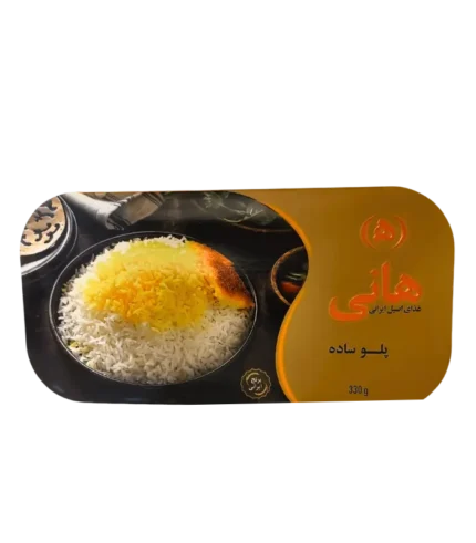 Hani Saffron Rice ALU 8x460g