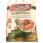 Riz Attal Hewad 1121 Sella 2 x 10kg