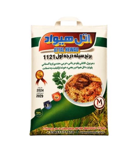 Riz Attal Hewad 1121 Sella 2x10kg