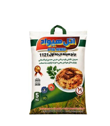 Riz Attal Hewad 1121 Sella 4x5kg