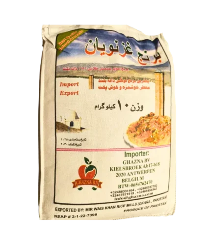 Riz Ghaznawyan 1121 Sella 2 x 10kg b
