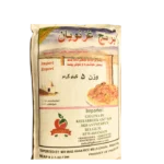 Riz Ghaznawyan 1121 Sella 4 x 5kg