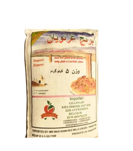 Riz Ghaznawyan 1121 Sella 4 x 5kg