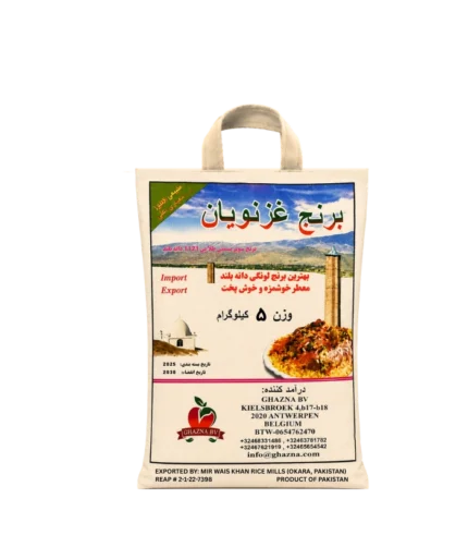 Riz Ghaznawyan 1121 Sella 4 x 5kg b