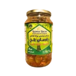 Bamias Gombo cuit 12 x 960 g