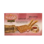 Farkhondeh Biscuits a la orge au sesame 6 x 900