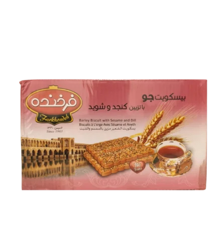 Farkhondeh Biscuits a la orge au sesame 6 x 900