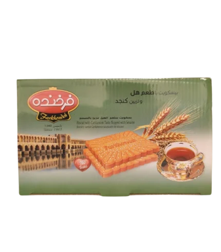 Farkhondeh Biscuits à la cardamome et au sésame 6 x 850 gr