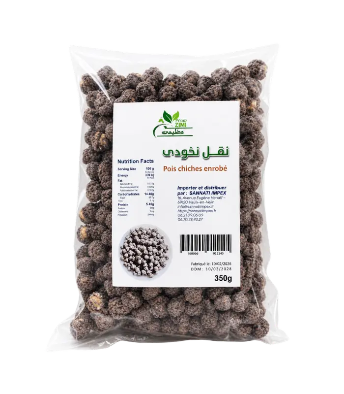 Pois chiches enrobés Noqol cacao Azimi 30 X 350 gr Pois chiches enrobés Noqol cacao Azimi 30 X 350 gr